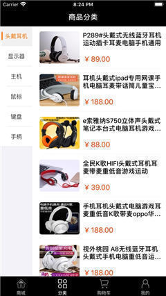競(jìng)技寶