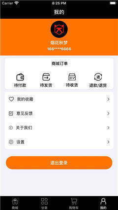 競(jìng)技寶