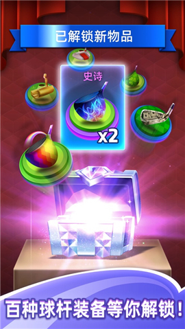 指尖高爾夫