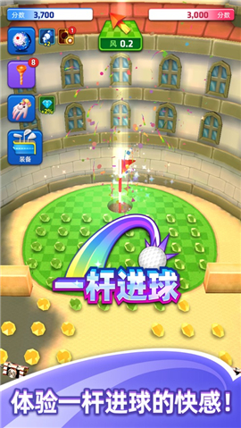 指尖高爾夫截圖欣賞