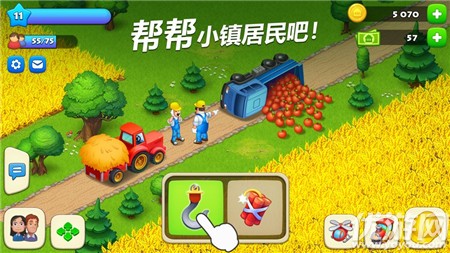夢想城鎮(zhèn)ios版