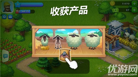 夢想城鎮(zhèn)ios版