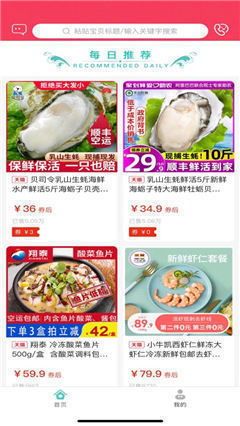 竹節(jié)優(yōu)選