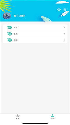 竹節(jié)優(yōu)選
