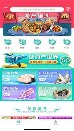 竹節(jié)優(yōu)選截圖欣賞