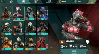 現代戰(zhàn)爭尖峰對決ios版