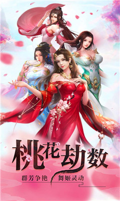 睡袍女漢子