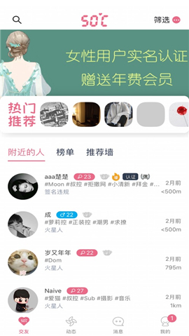 愛此時(shí)