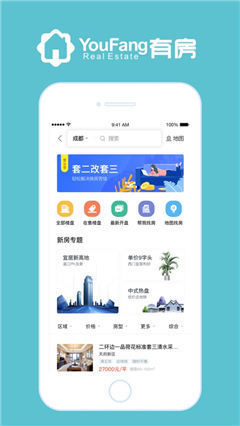 有房網(wǎng)