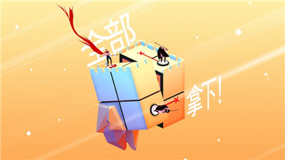 歐幾里得之地