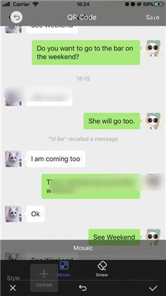 綠葉雙開分身截圖欣賞
