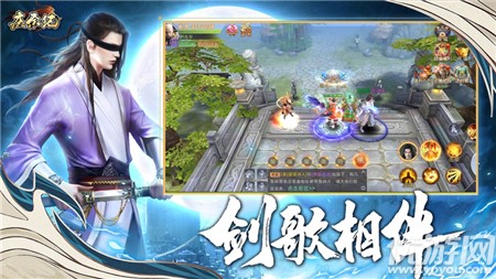 慶余紀(jì)截圖欣賞