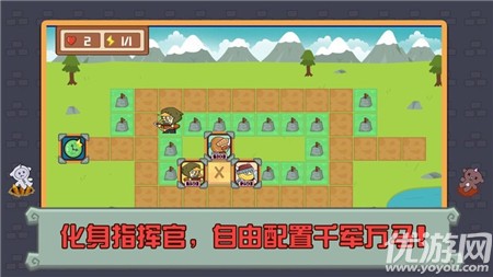 蓝洞守护站游戏截图