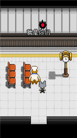 熊先生的餐廳截圖欣賞