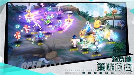 夢幻森友匯