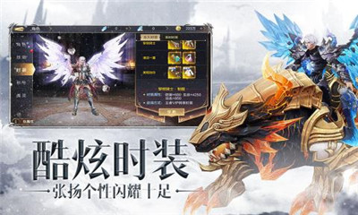 眾矢之地截圖欣賞