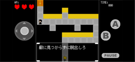 完美先生（Mr PERFECT）
