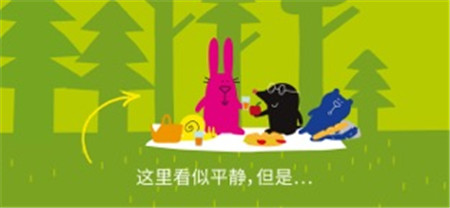 饑餓的狼