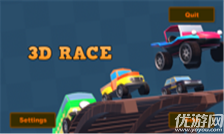 3D小破車（3D Race）