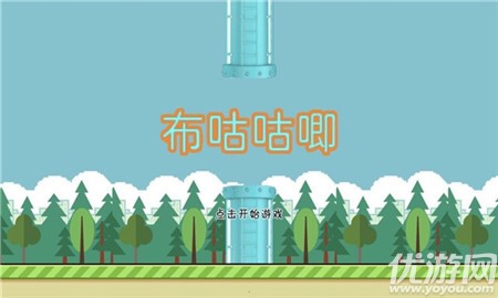 布咕咕唧