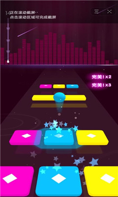 炫彩節(jié)奏3D