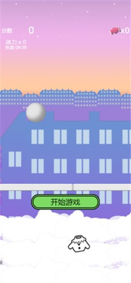 一錘到頂