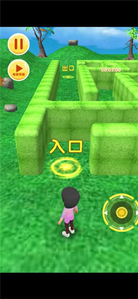 迷宮逃脫