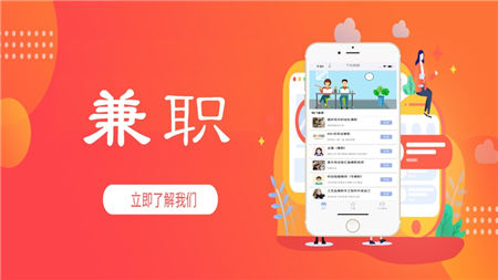 螞蟻懸賞