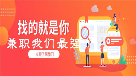 螞蟻懸賞截圖欣賞