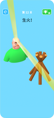 BrainGames3D