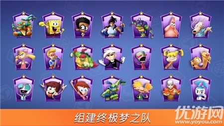 超級格斗士天地