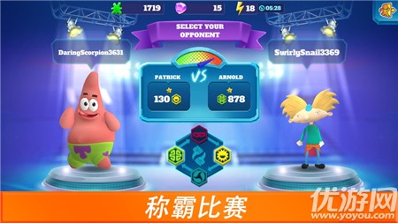 超級格斗士天地截圖欣賞