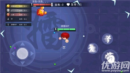 拳來拳往