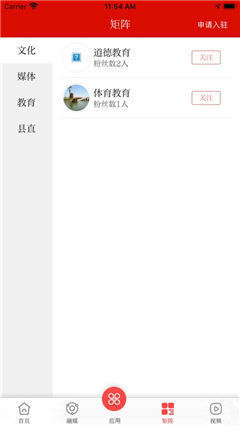 今日宣州