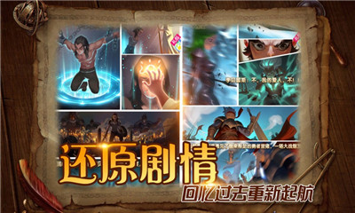 魔力法蘭
