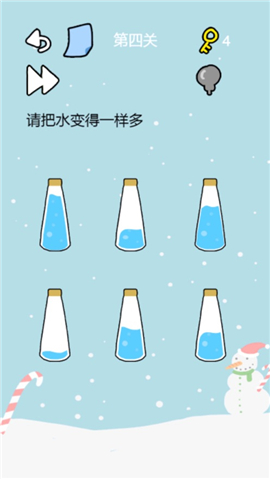 這題太難了
