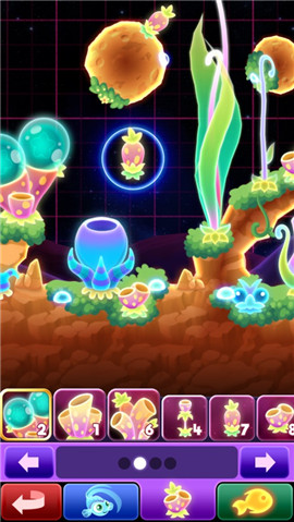 超級星魚ios版