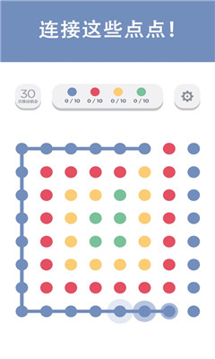 Two Dots