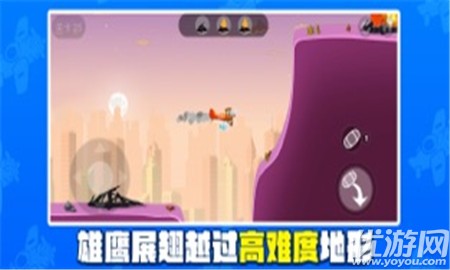 來(lái)滅火鴨