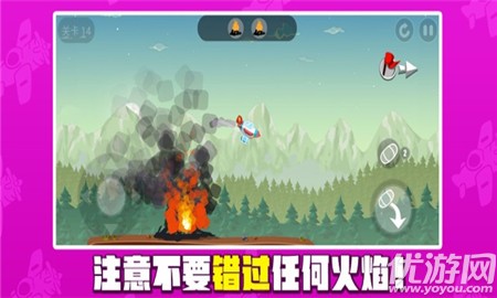 來(lái)滅火鴨