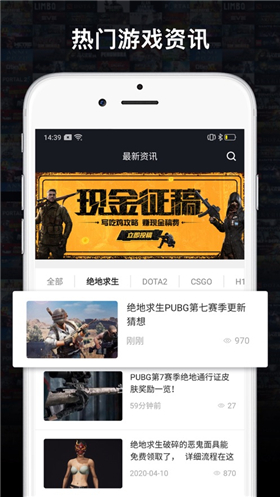 STMBUY蘋果版截圖欣賞