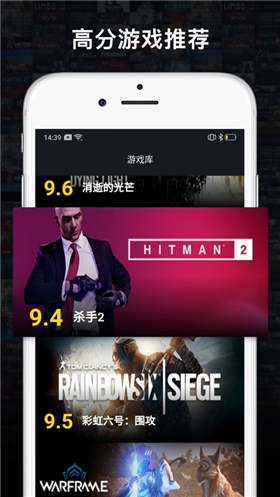 STMBUY蘋果版截圖欣賞