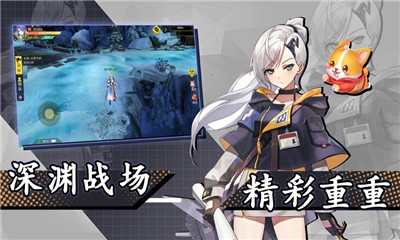 姬神亂漫