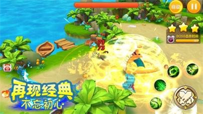 夢幻精靈超進化