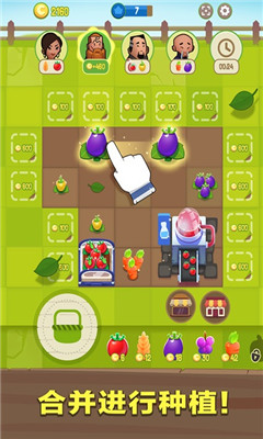 Merge Farm游戏截图
