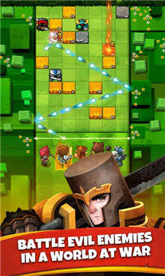 Battle Bouncers