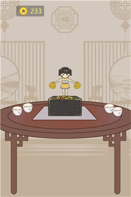 豆腐公主截圖欣賞
