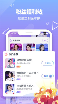 快樂大本營