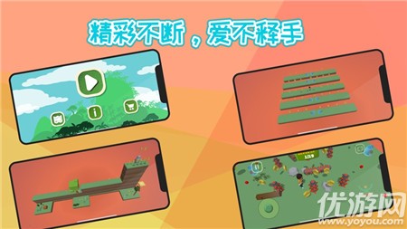 探險(xiǎn)與征途