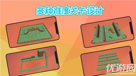探險(xiǎn)與征途